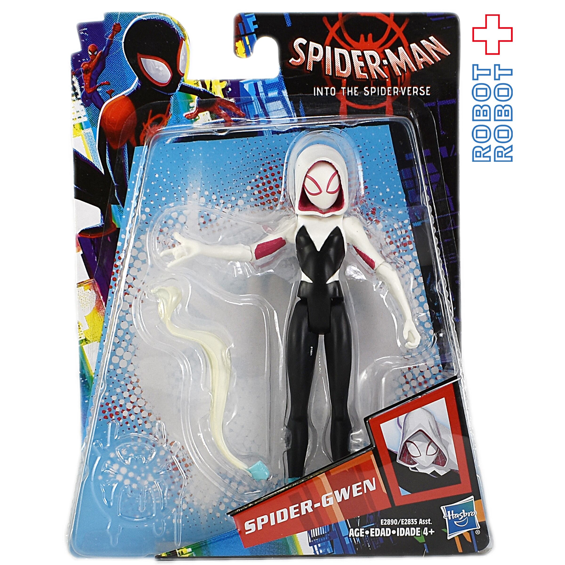 マーベル　スパイダーマン　グウェン　ウルヴァリン　フィギュア　セット スパイダーマン：スパイダーバース SVアクション スパイダー・グウェン