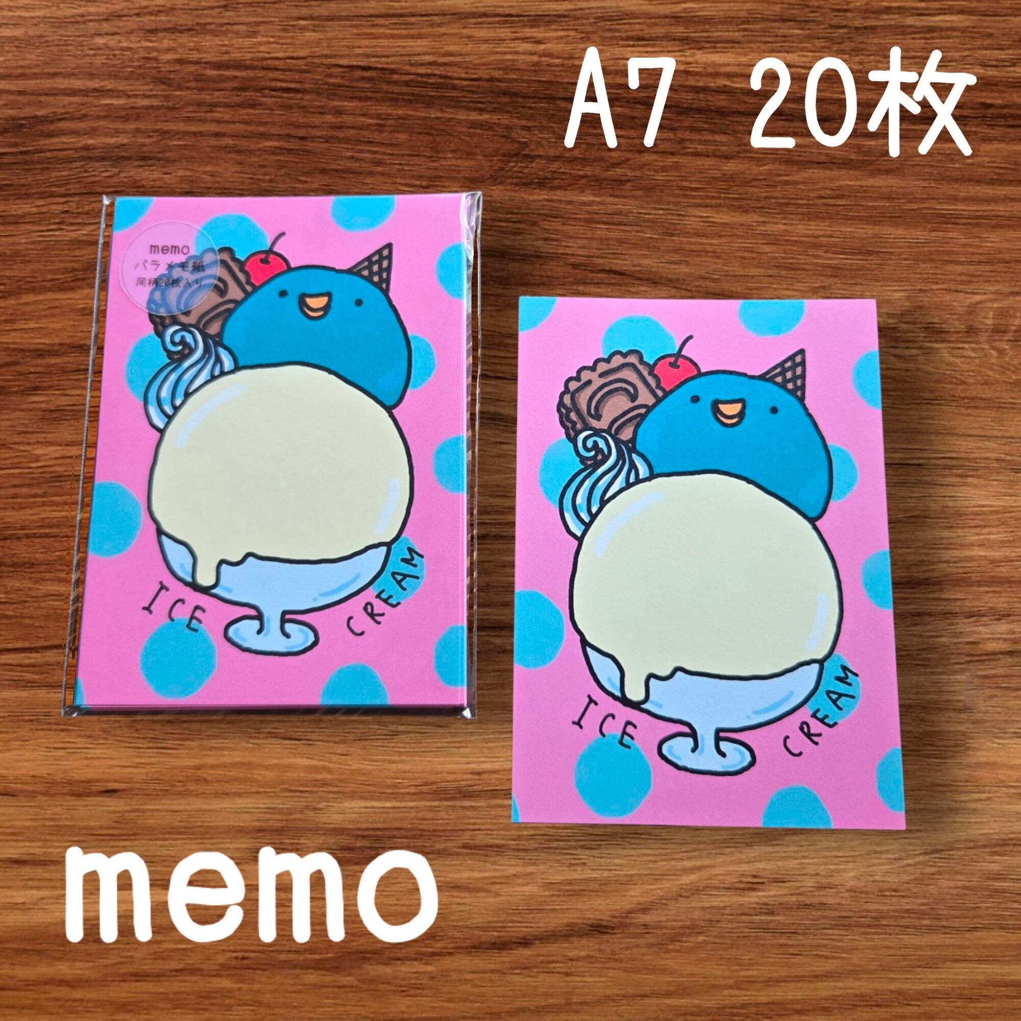 はんこや小熊堂