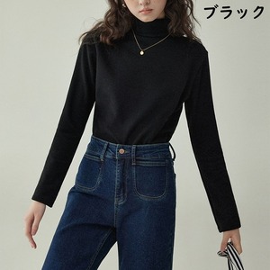 裏起毛 ハイネック プルオーバー 4col M 11457