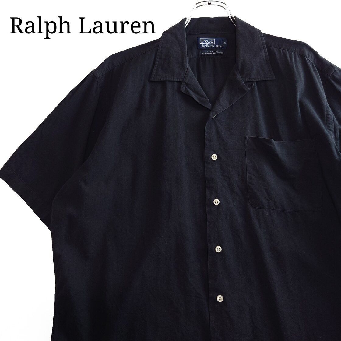 無地】Ralph Lauren ラルフローレン オープンカラーシャツ 開襟 黒 