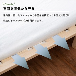 ベッド シングルベッド 一人暮らし すのこ木製ベッド 2色展開