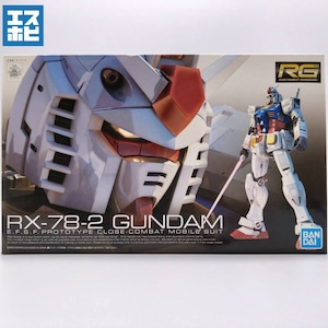 RG 1/144 ガンダム RG 1/144 ガンダム