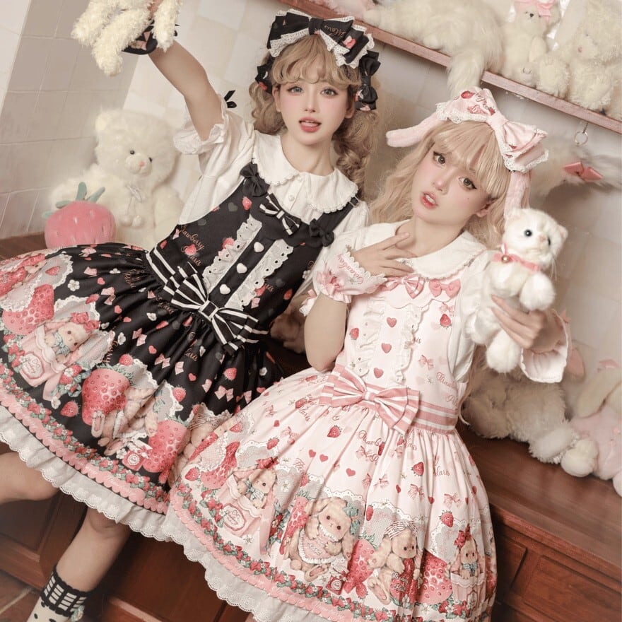 LAD MUSICIAN ニットベスト チェーン 手錠 地雷 原宿 量産 サブカル 服 地雷系 通販 ハンドカバー いちご 原宿スタイル かわいい