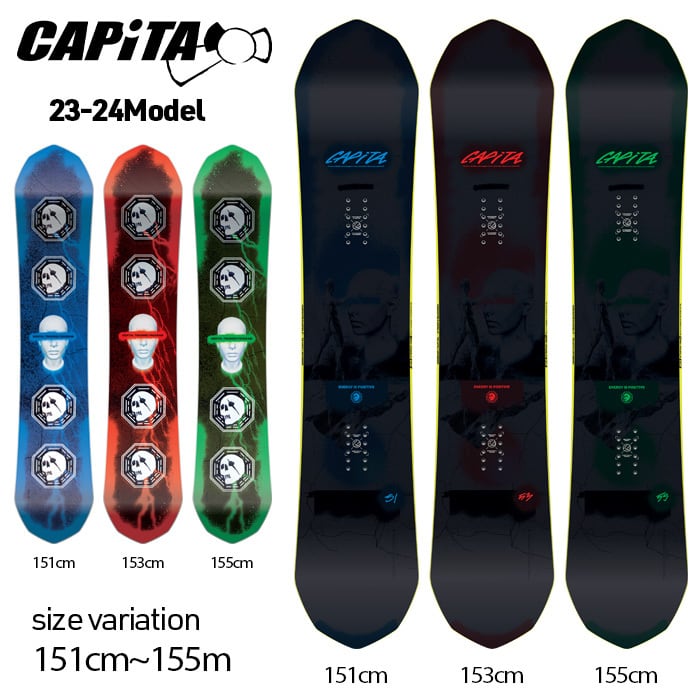 BURTON CAPITA ULTRAFEAR 151cm ビンディング セット - スノーボード