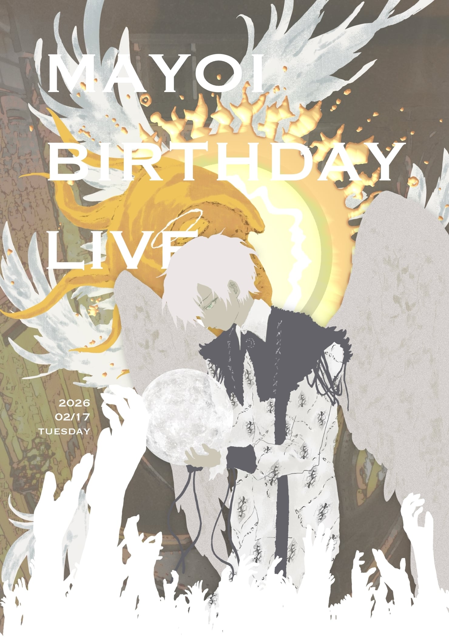 真宵のサイン屋さん