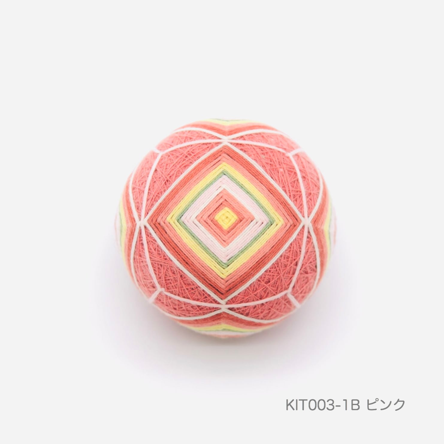 手まりキット「枡かがり」（テキストあり）_KIT003-1 | 讃岐かがり