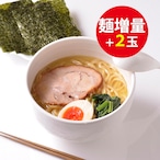 【麺+2玉増量】：壱八家らーめん(並)5人前セット+麺２玉【★数量限定★】【送料込み※一部地域除く】#家系らーめん #家系ラーメン #ラーメン #通販 #取り寄せ