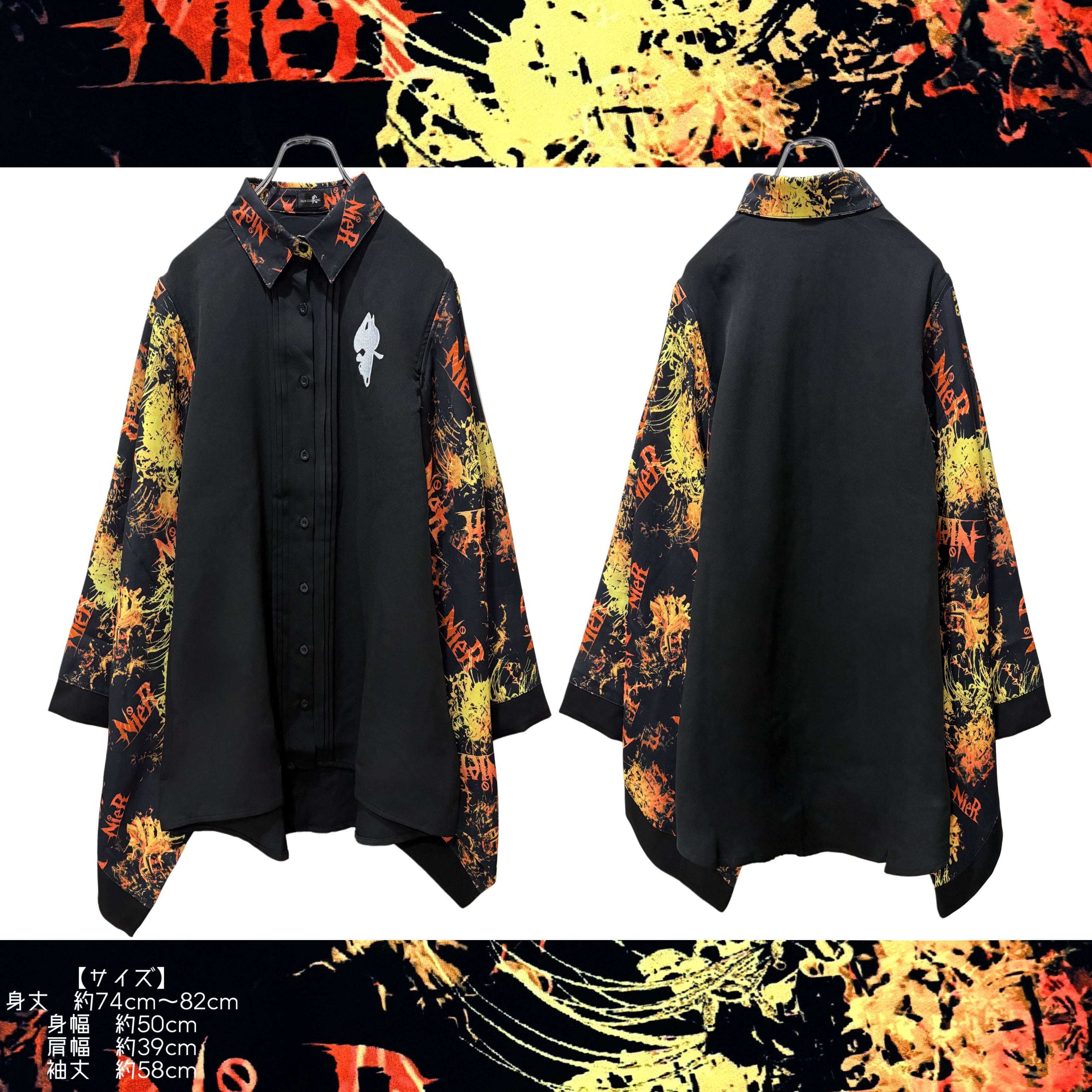 Y-shirt | NIER CLOTHING