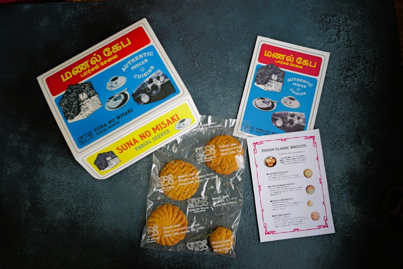 【全国発送】INDIAN CLASSIC BISCUITS(BOX付)