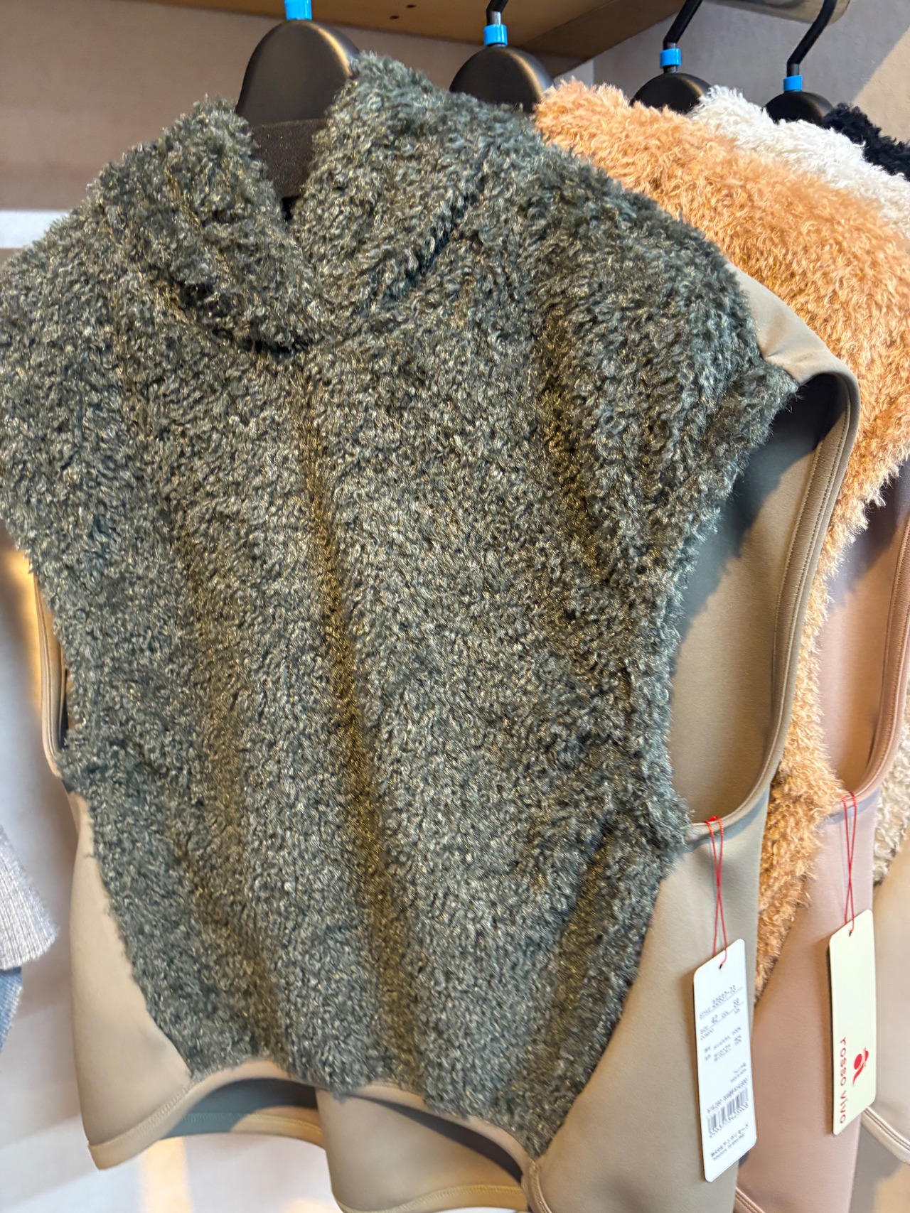 ENVIMODE ボンディング切り替えボアベスト　22637-73