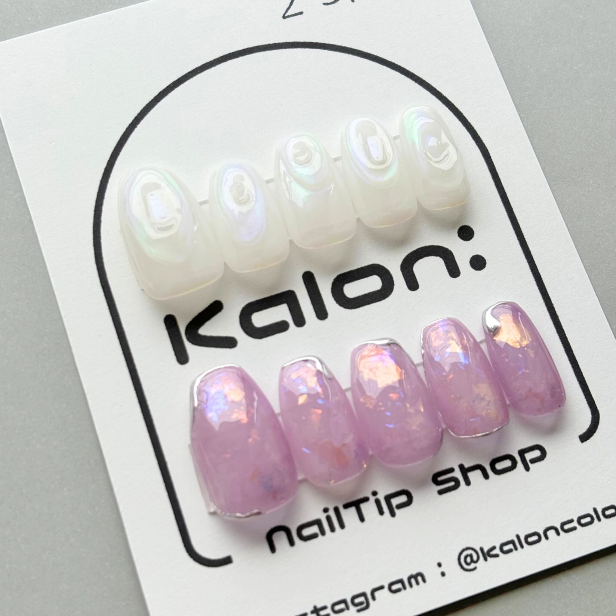 サイズオーダーネイルチップ シェル 夏 うねうね オーロラ キラキラ シンプル サイズオーダーネイルチップ シェル 夏 うねうね オーロラ