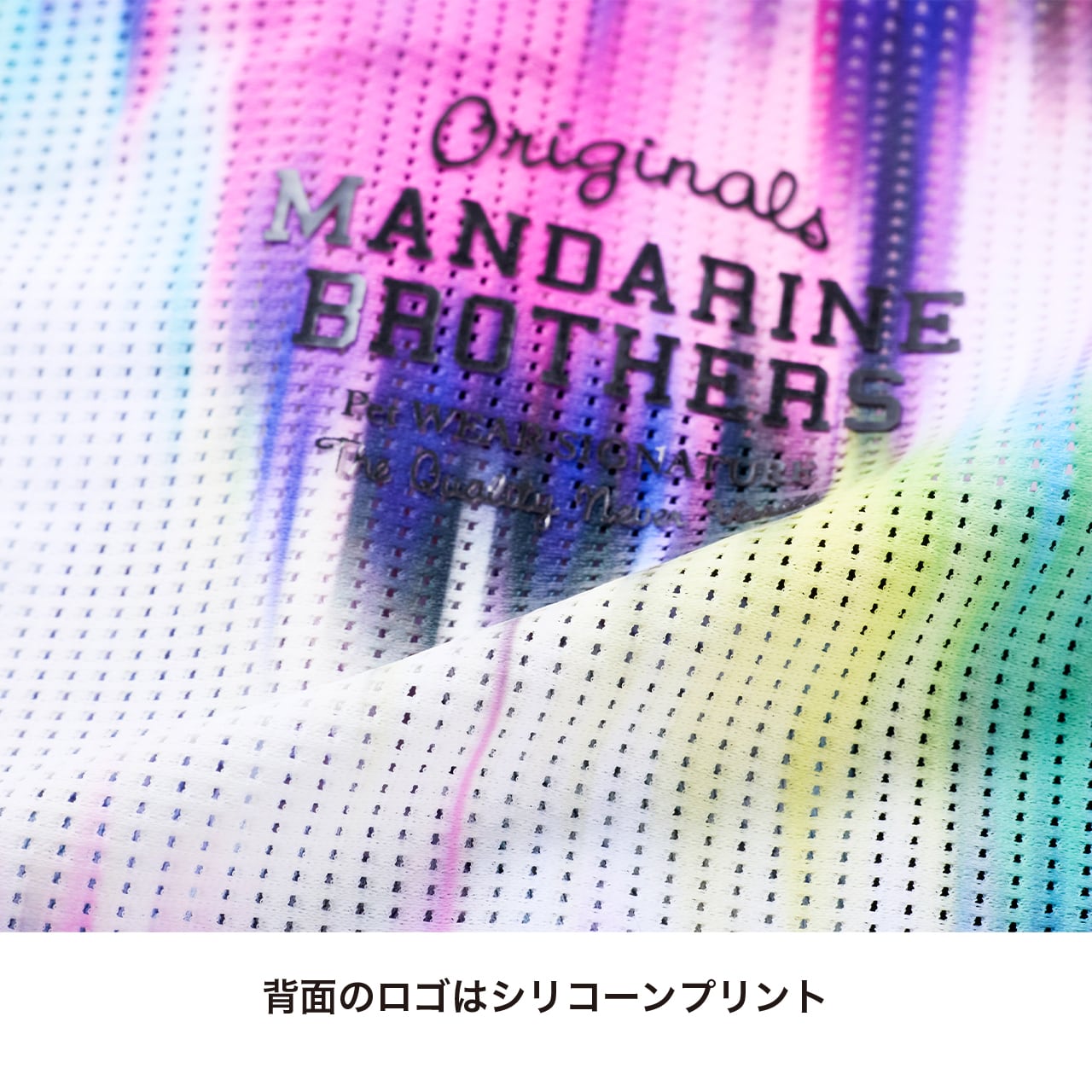 COOL AURORA TANK（M.MD.L） クールオーロラタンク | MANDARINE