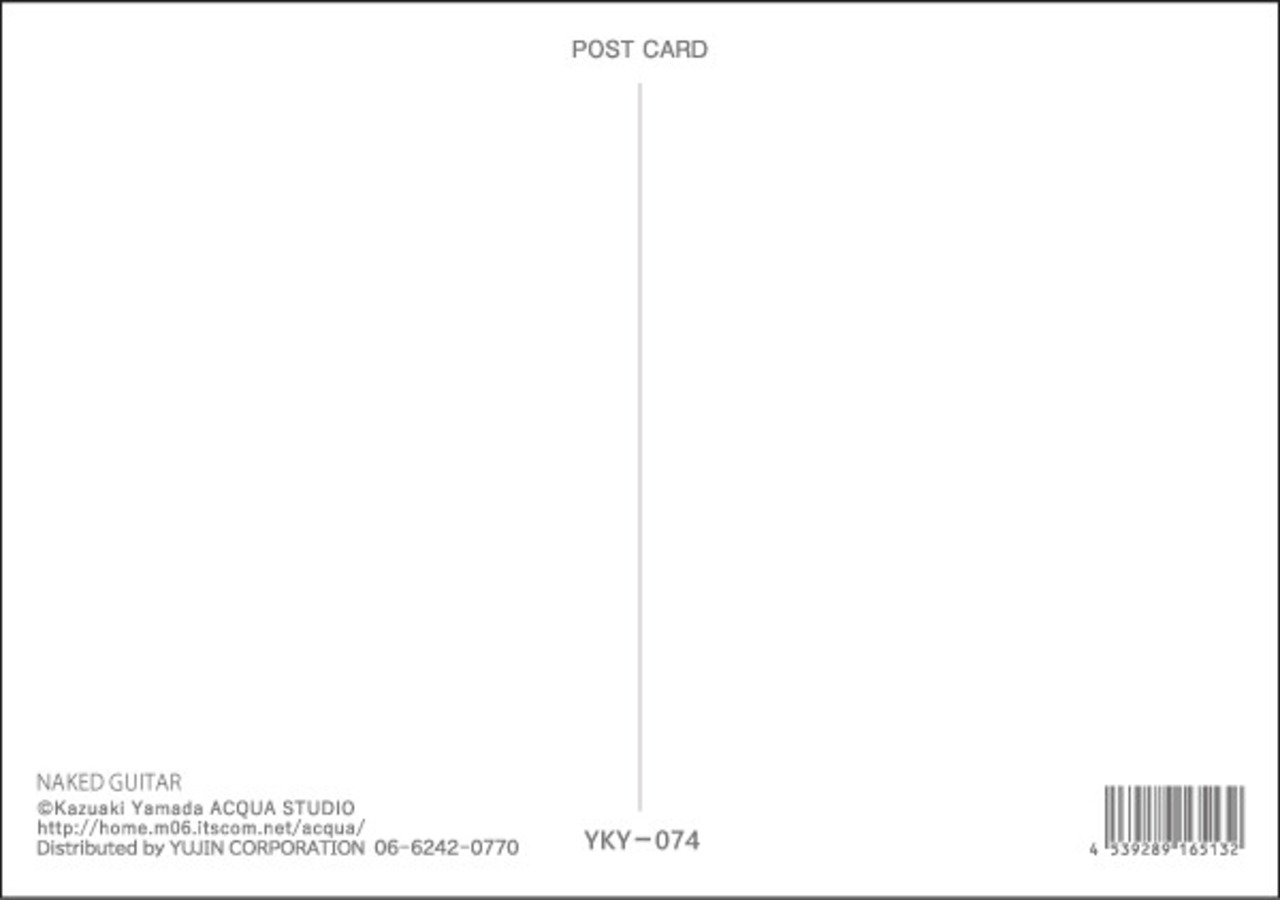 ポストカード  山田和明「NAKED GUITAR」