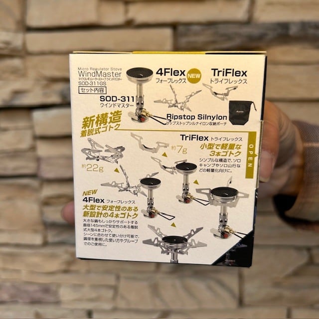 SOTO ＜ソト＞ 】Micro Regulator Stove （マイクロレギュレーター