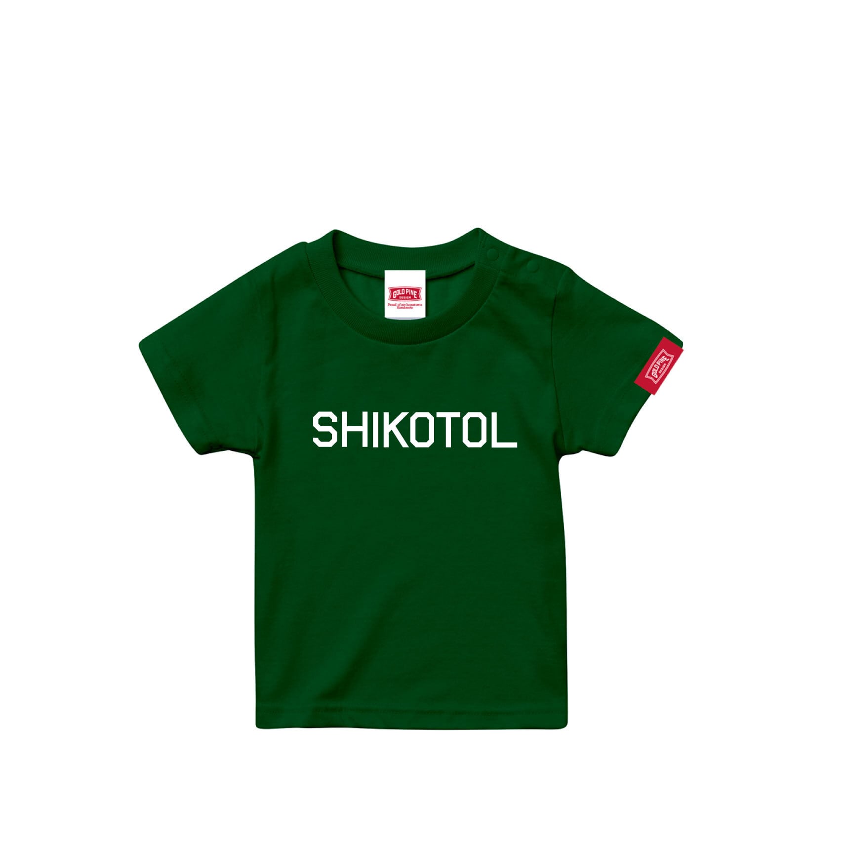 SHIKOTOL-Tshirt【Kids】IvyGreen