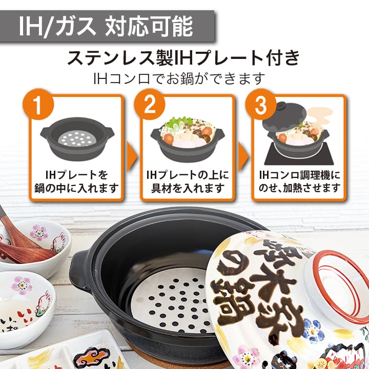 送料無料 名入れ プレゼント ギフト 結婚祝い オーダー 新築祝い