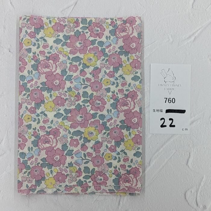 《760》◆輸入 リバティ LIBERTY タナローン カットクロス ハギレ