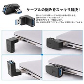 YFFSFDC USB コネクタ 直角 アダプタ 右向き/左向き/上向き/下向き USB 3.0 アダプタ 4個セット ＆HDMI変換アダプタ 90度+270度 2個セット L型 オスtoメス 方向 変換 延長 コネクタ