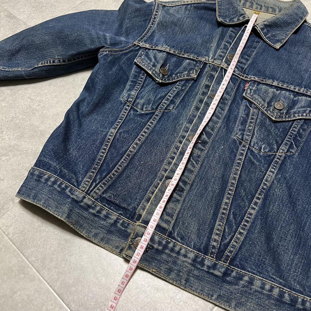 希少リーバイス557XX オリジナル42 トラッカージャケット557