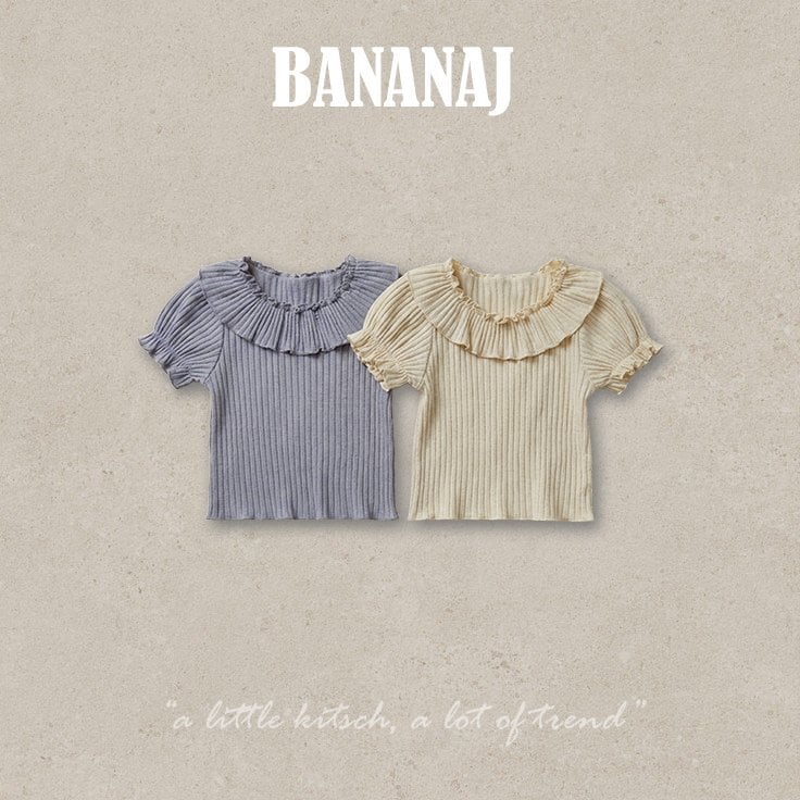 【2点送料無料】«予約»«ジュニアサイズあり»«Banana J» ボンボンパフトップス 2colors