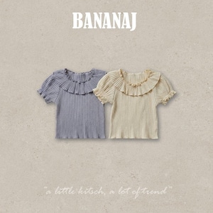 【2点送料無料】«予約»«ジュニアサイズあり»«Banana J» ボンボンパフトップス 2colors
