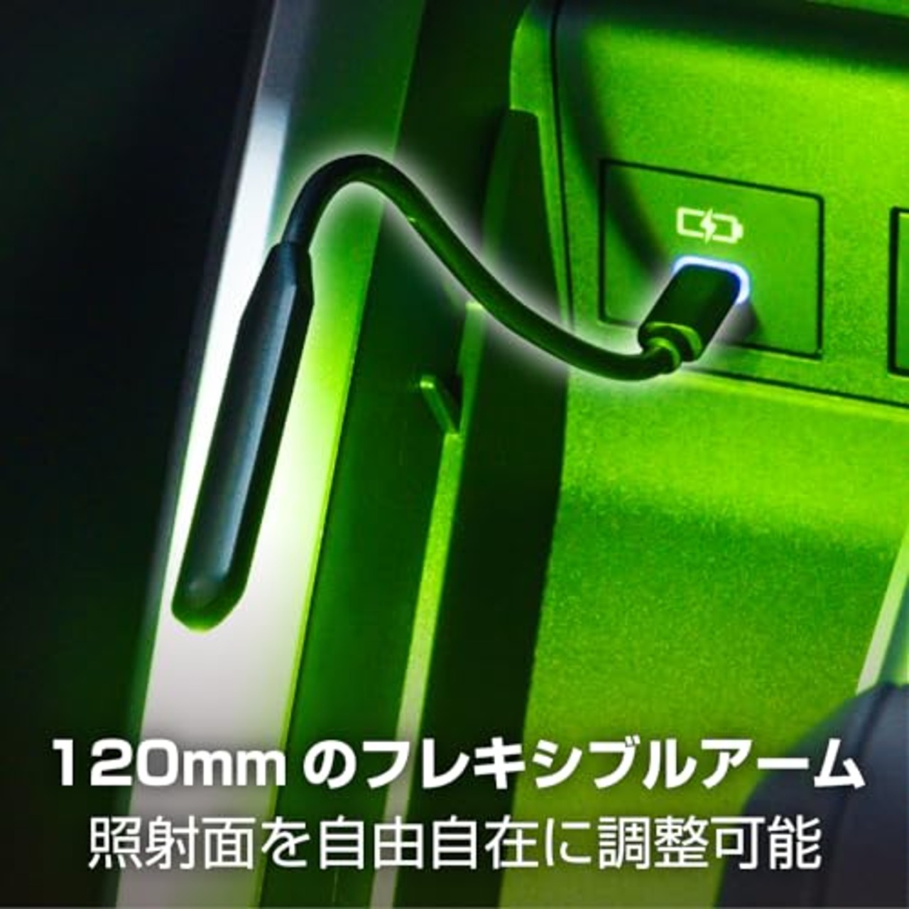 セイワ(SEIWA) 車内用品 LED イルミネーション USB-C フレキタッチライト F345 7色切替機能 USB Type-C フレキシブルアーム レインボー点灯 タッチセンサー スイッチ RGB高輝度LED採用