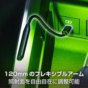 セイワ(SEIWA) 車内用品 LED イルミネーション USB-C フレキタッチライト F345 7色切替機能 USB Type-C フレキシブルアーム レインボー点灯 タッチセンサー スイッチ RGB高輝度LED採用