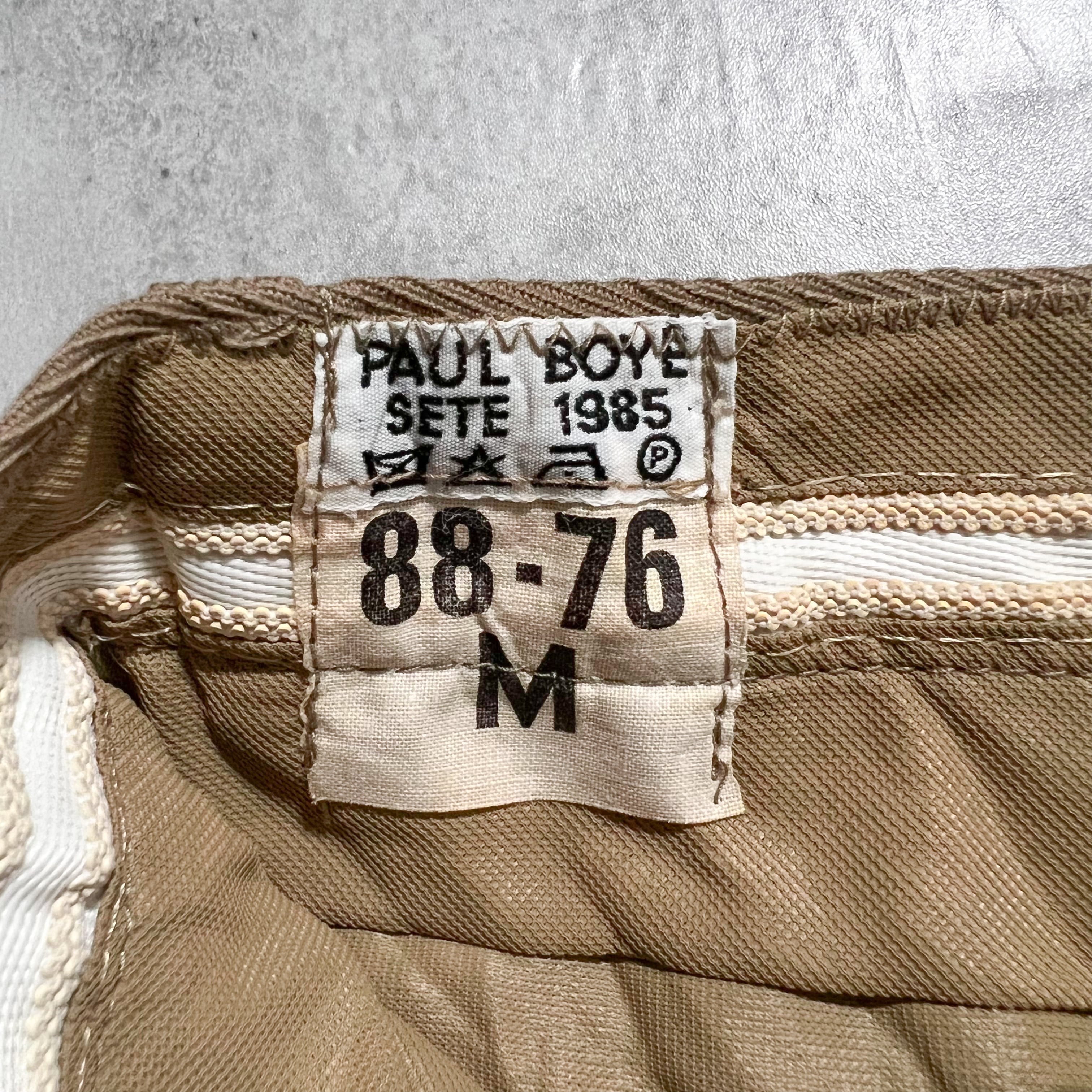 80s “French army” side line military pants dead stock!!! 85 80s “French army” side line military pants dead stock!!! 85