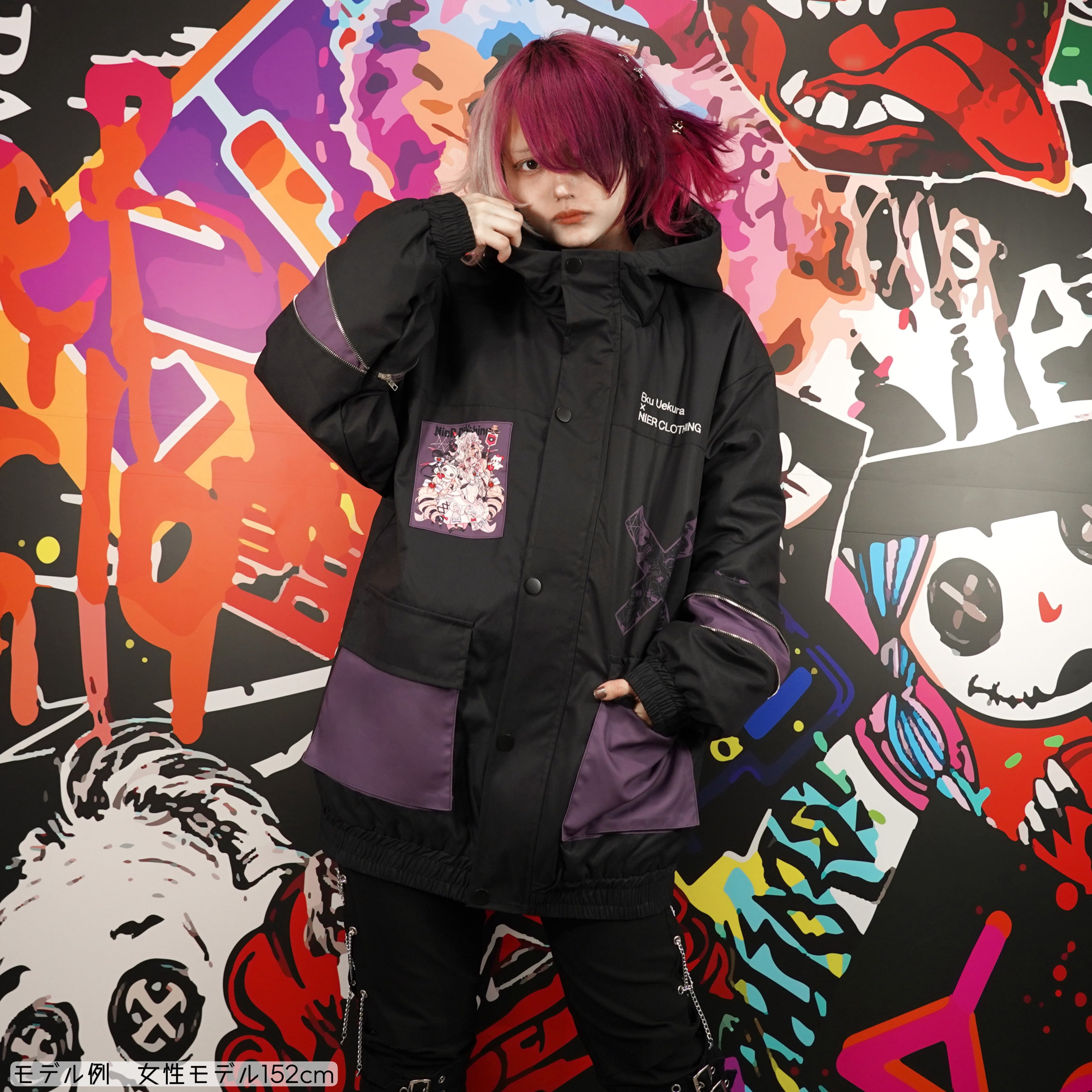 【新品／限定】 City Girls Complete Edition 新品／限定】River City Girls Complete Edition | RareGames-Japan