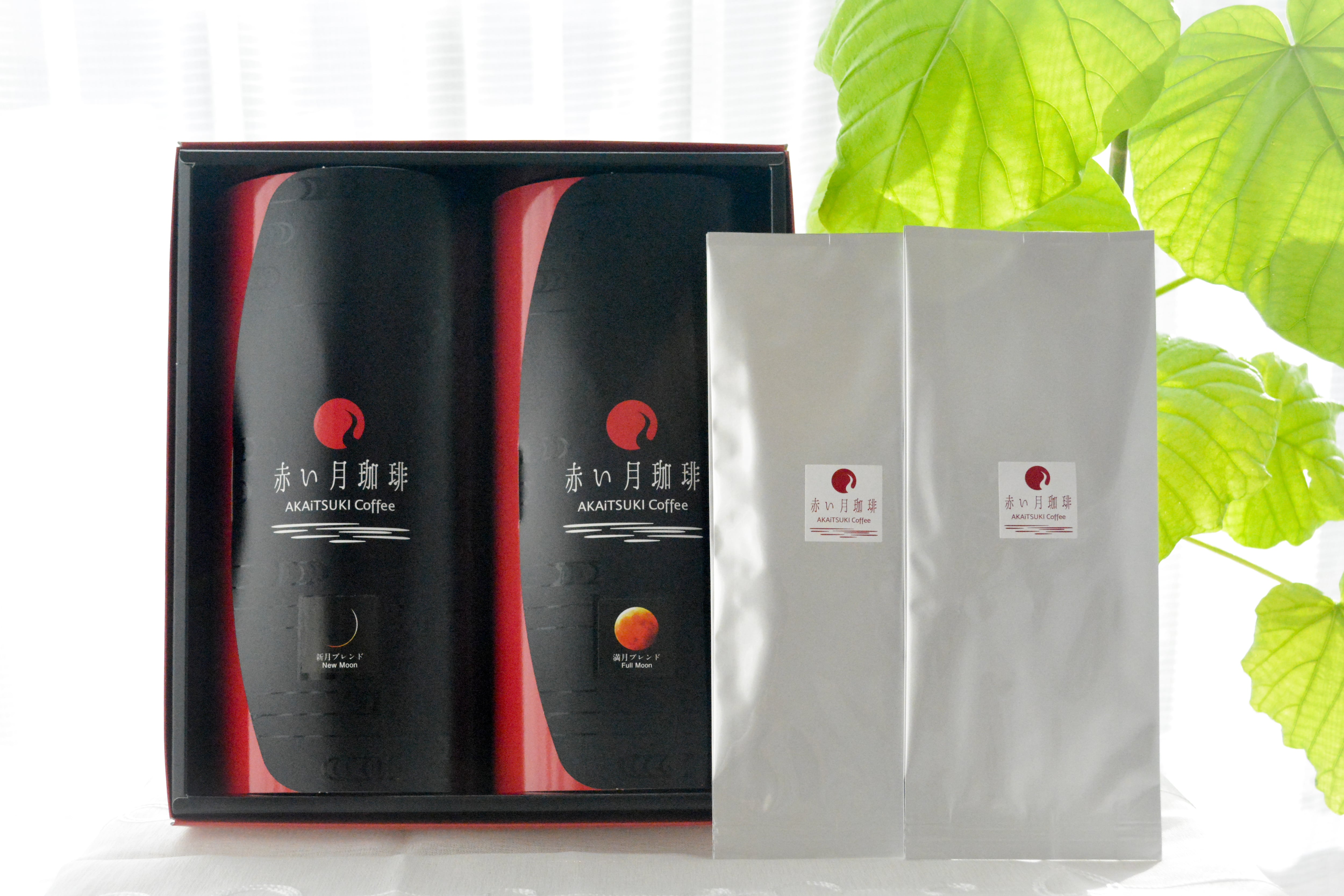 赤い月珈琲 商品一覧 | 赤い月珈琲 OFFICIAL SHOP 天草五橋を渡ったら