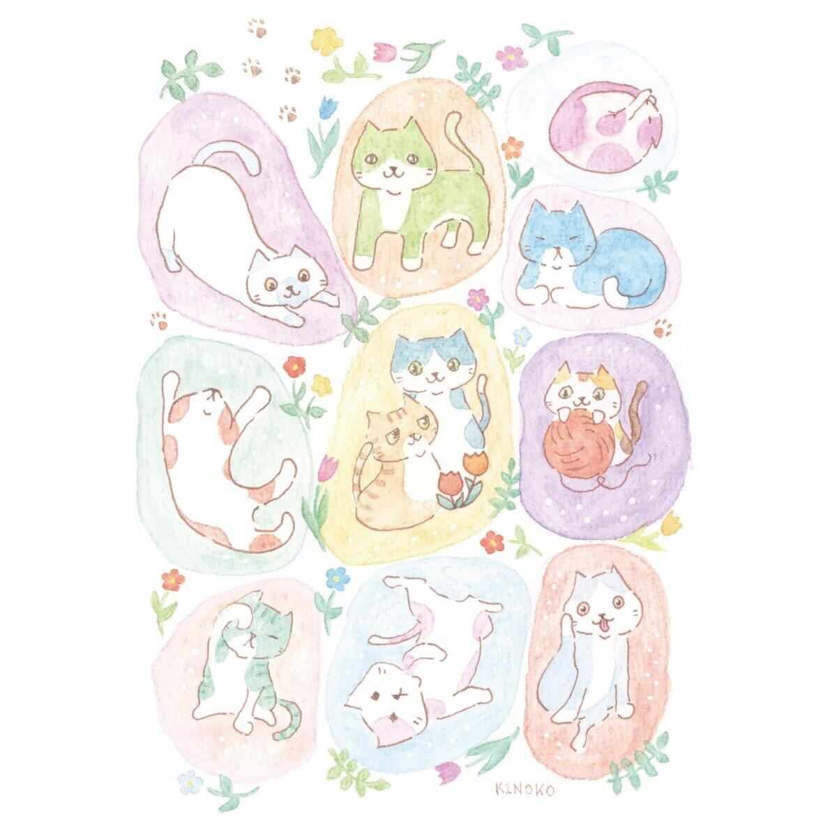 ポストカード いろんなねこ / グッズ かわいい カラフル パステル 水彩