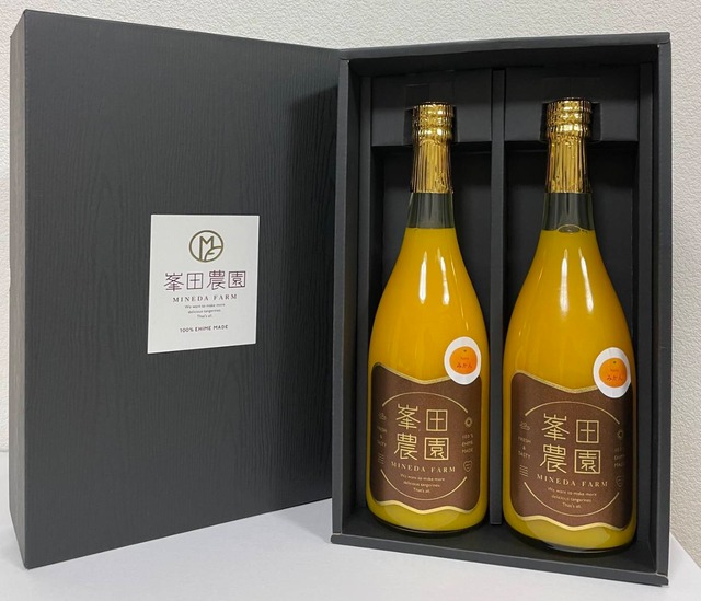 温州みかんジュース(2本入り）