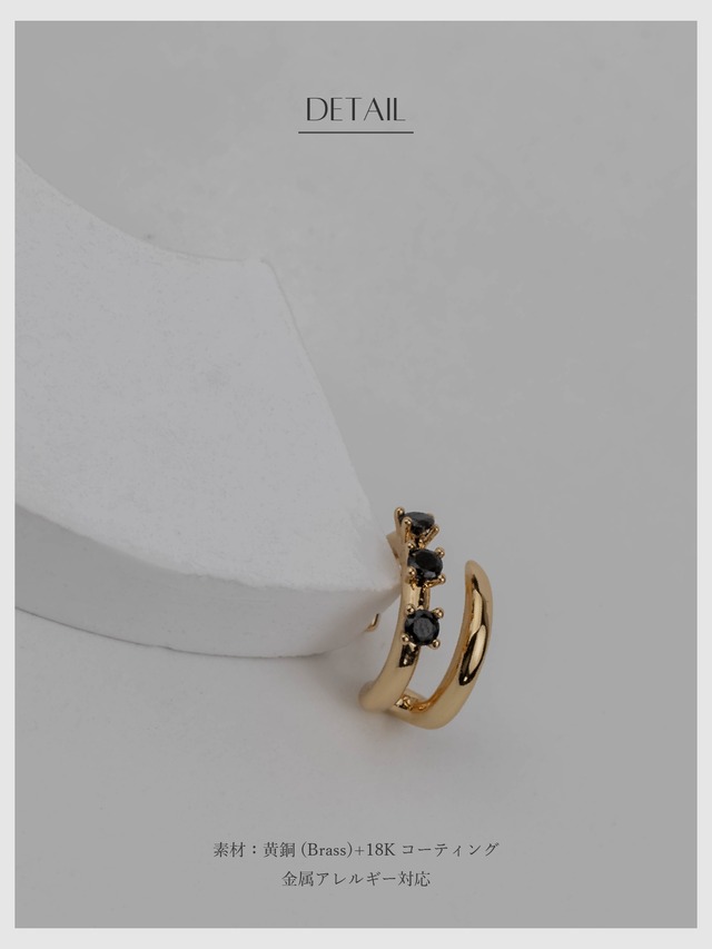 Ear cuff -Gold-
