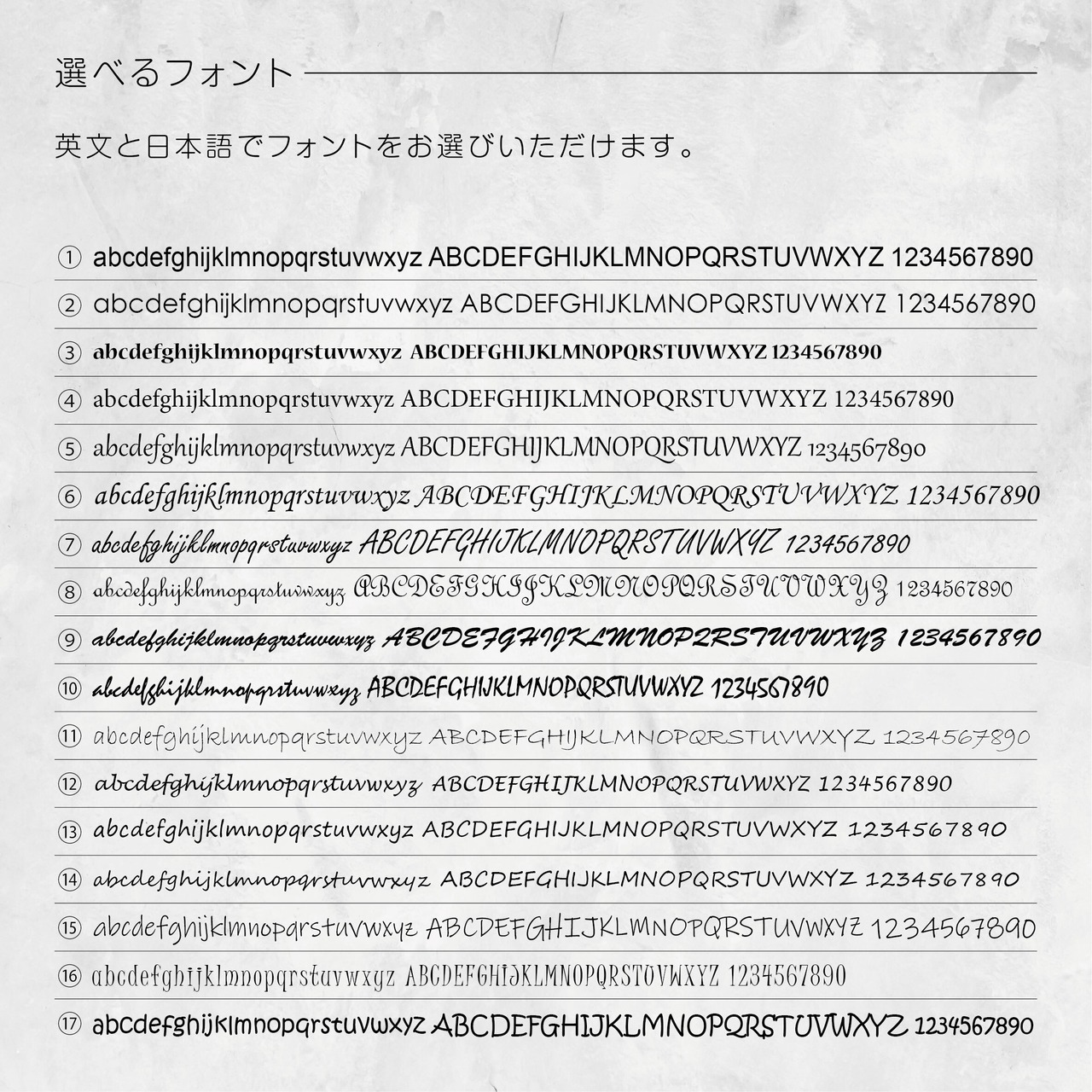 ピアス台紙／アクセサリー台紙／ショップカード／名刺／名入れ／ドット02