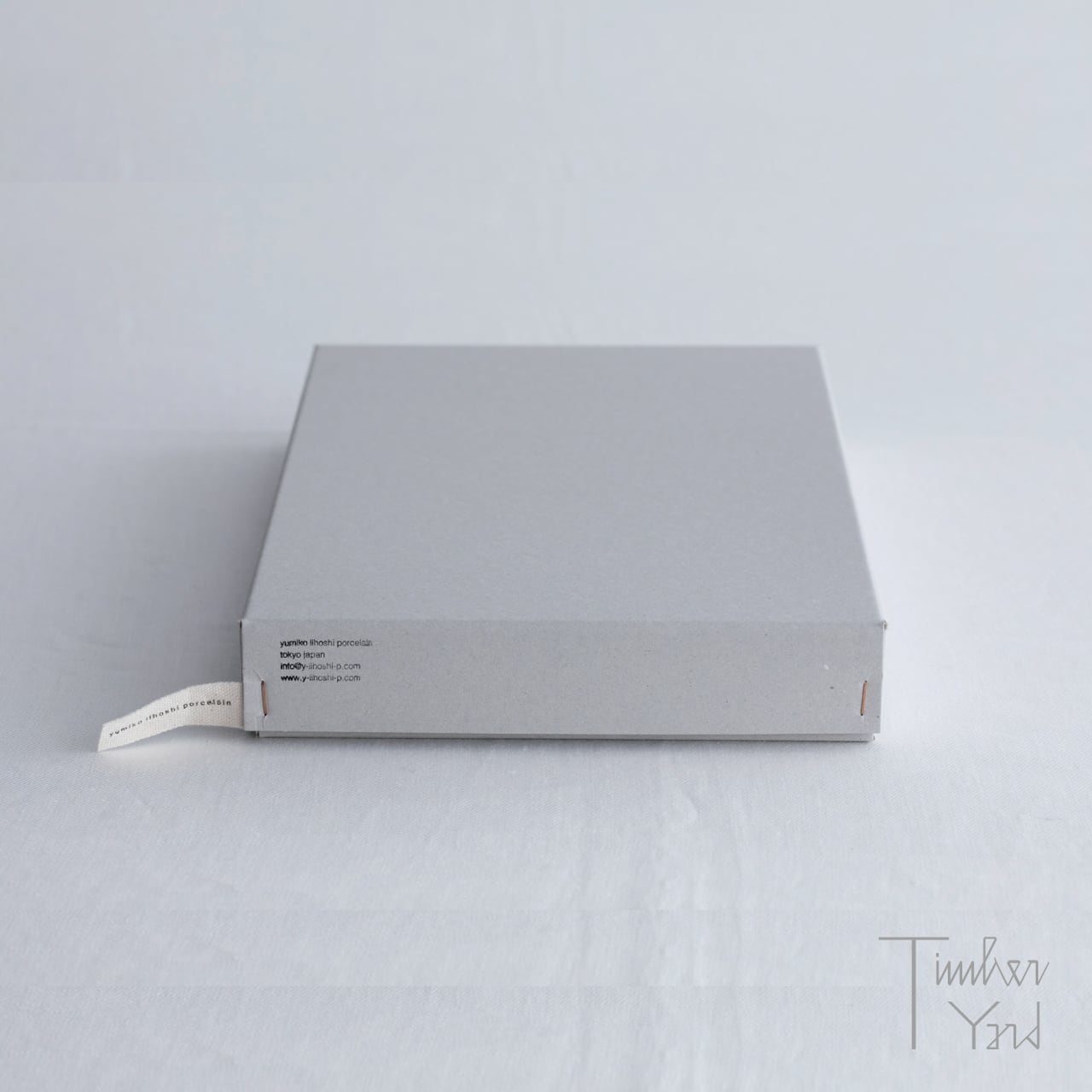 unjour apres midi plate 220 / suna / Φ221mm / アンジュール