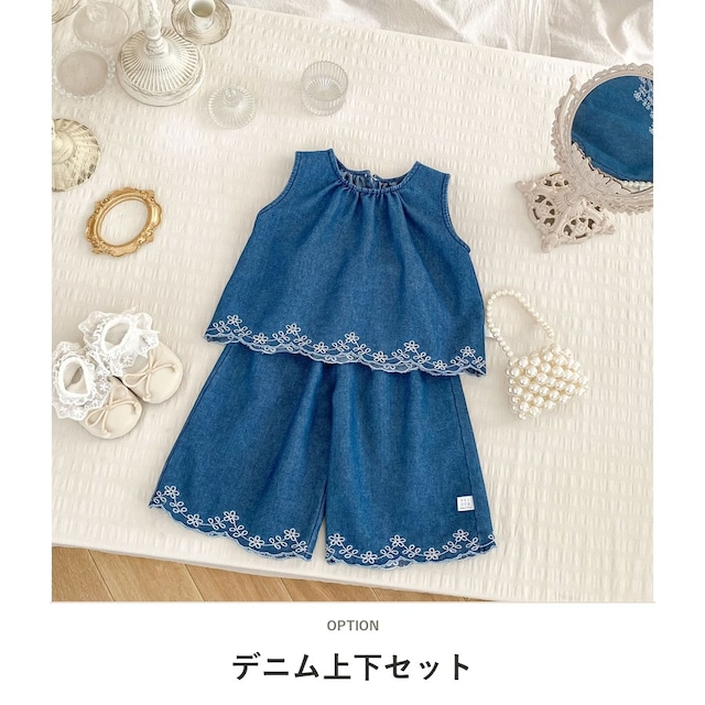 【セット】フラワー刺繍デニムノースリーブセットアップ - 2