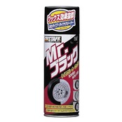 プロスタッフ(Prostaff) 洗車用品 タイヤクリーナー&艶出し剤 Mr.ブラック タイヤクリーナーワックス 泡タイプ 420ml 0013