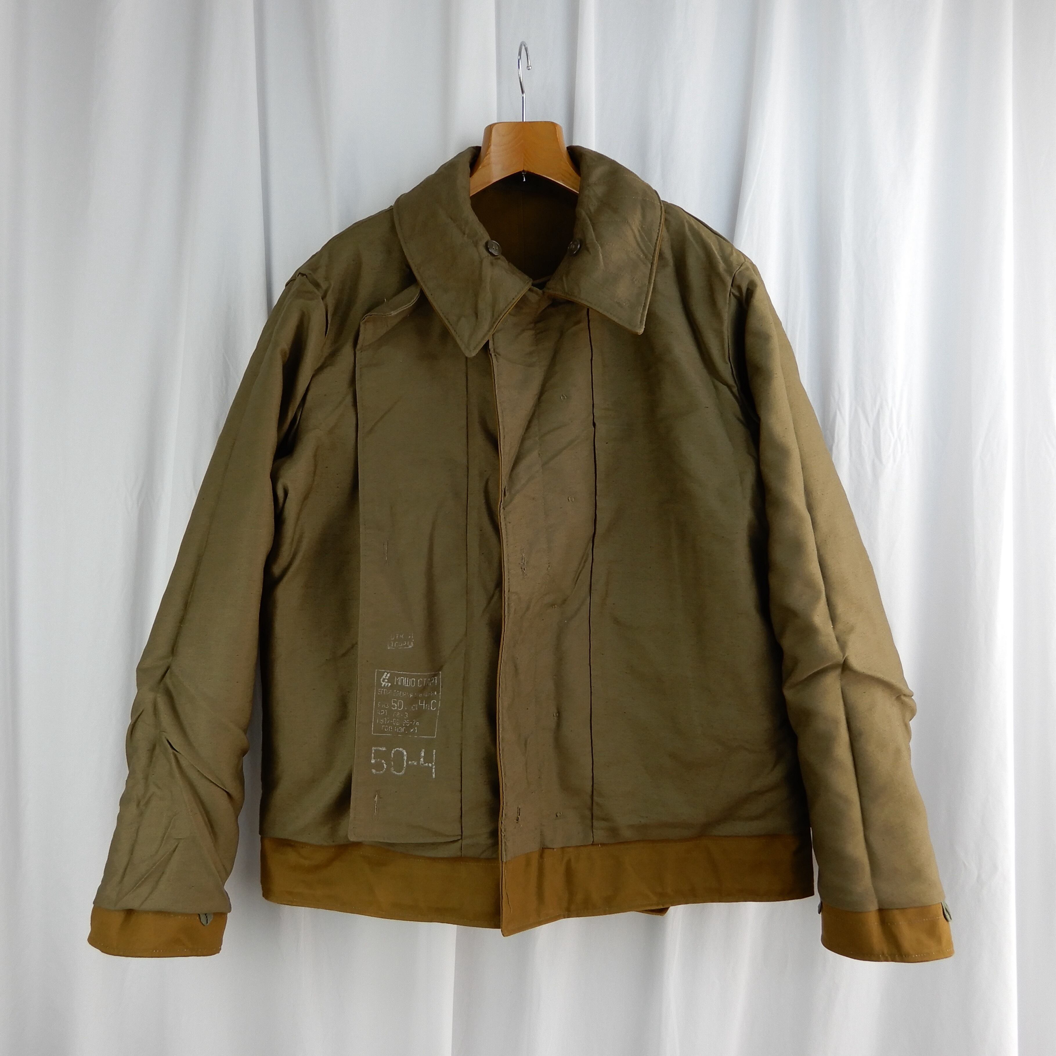 SovietArmy TANKMAN Jacket Olive 50-4 No6