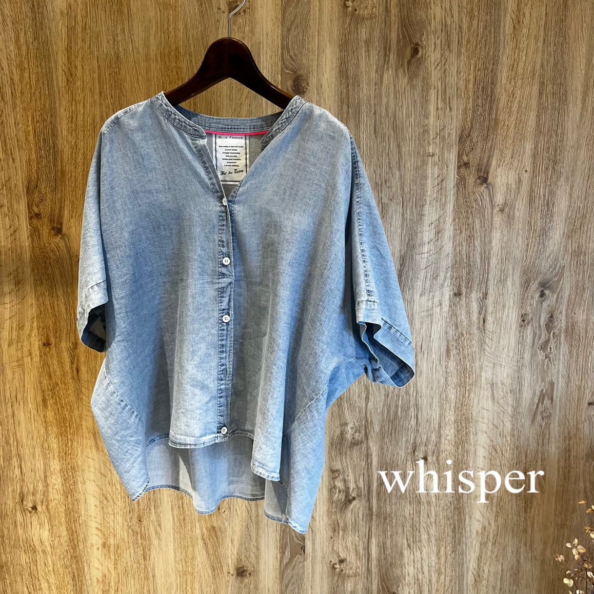 BLUE FRONCE リネンシャツ(N) | whispermusee