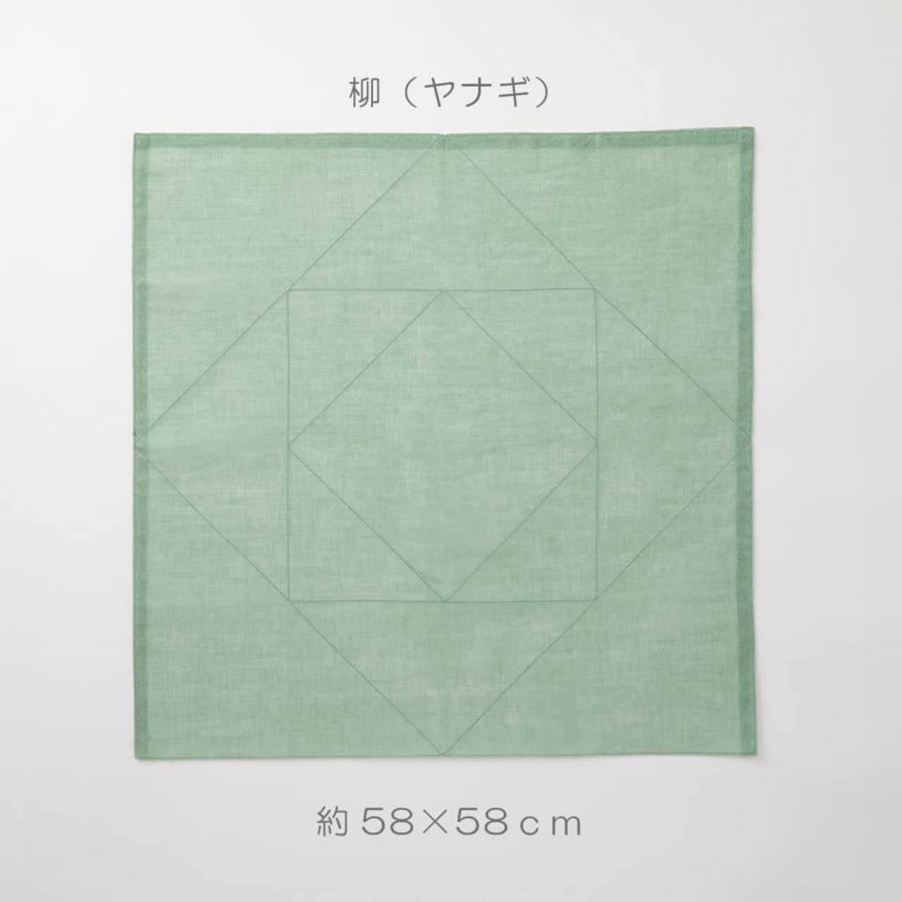 【中川政七商店】「彩り豊かな」花ふきん