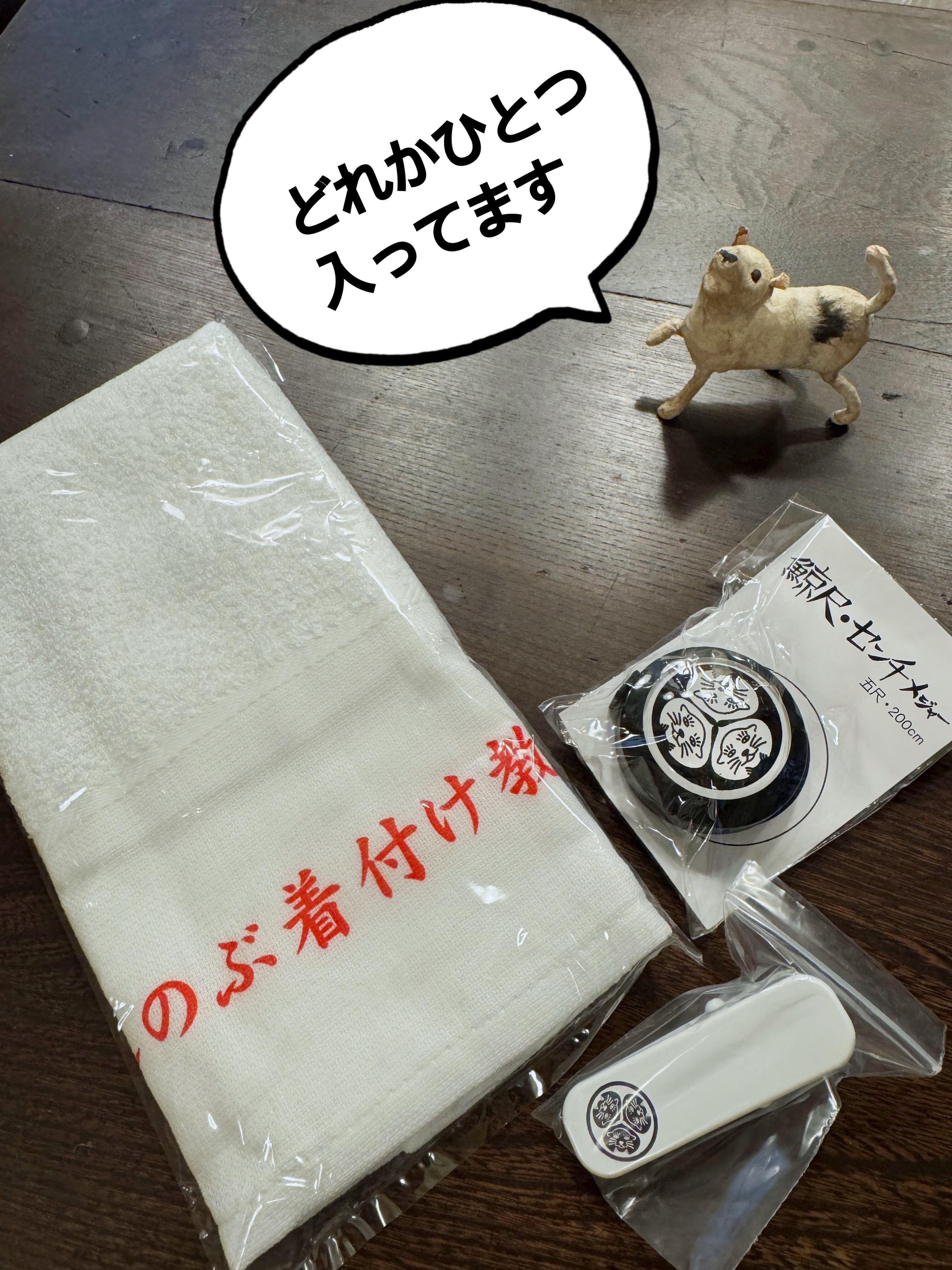 Sサイズ 【本麻楊柳 肌襦袢+ステテコ セット】ベージュ】 | みずのの店