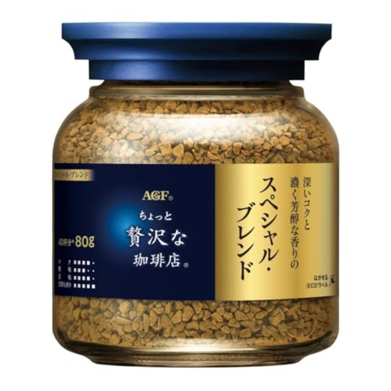 AGF ちょっと贅沢な珈琲店 スペシャル・ブレンド瓶 80g