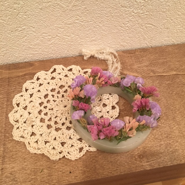 ルームフレグランス 〜カモミール〜