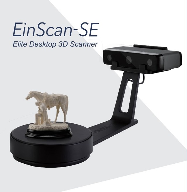 SHINING 3D　EinScan-SE