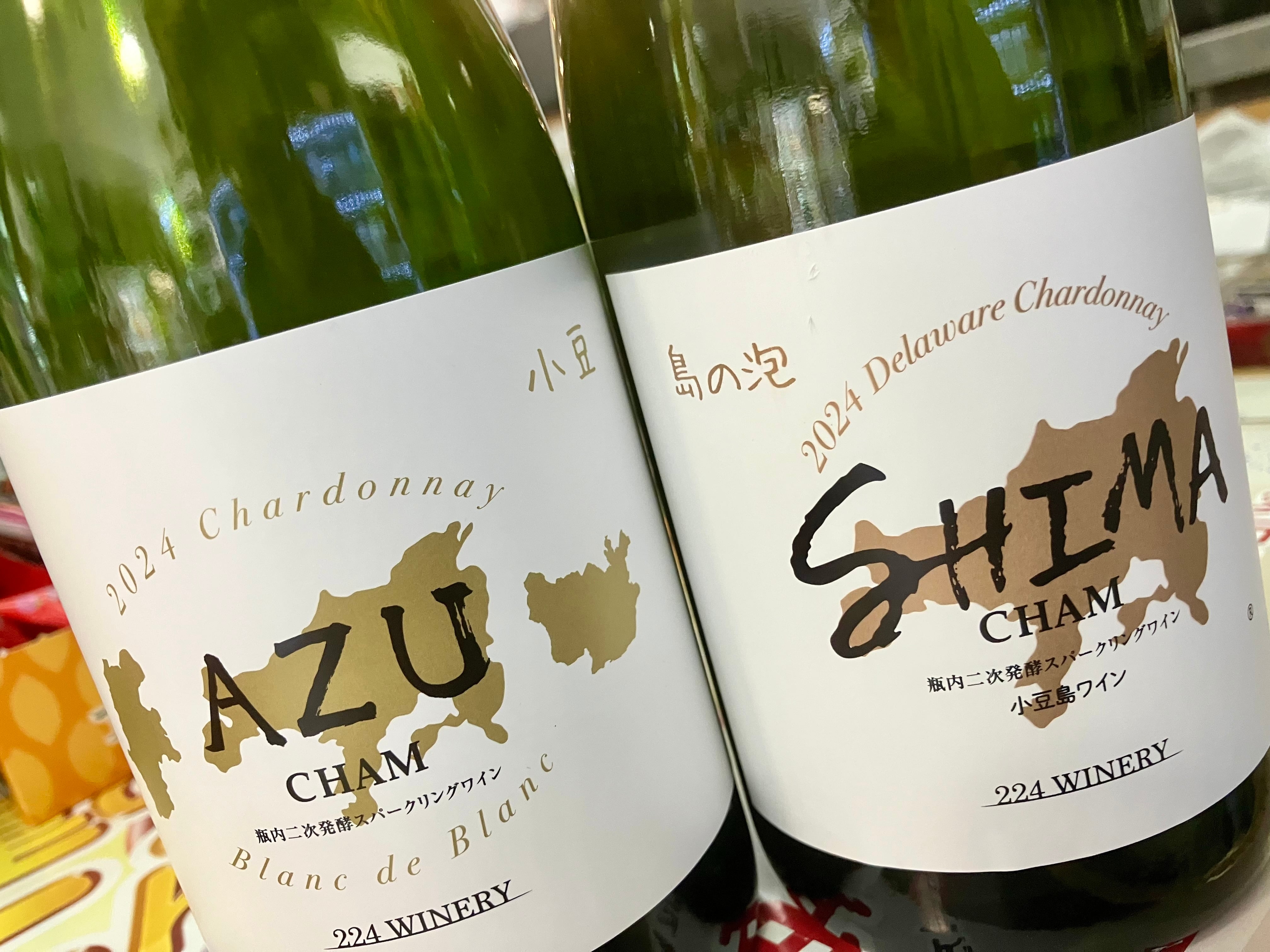 小豆島【224WINERY】スパークリングワイン・やや甘口☆『小豆島醸造