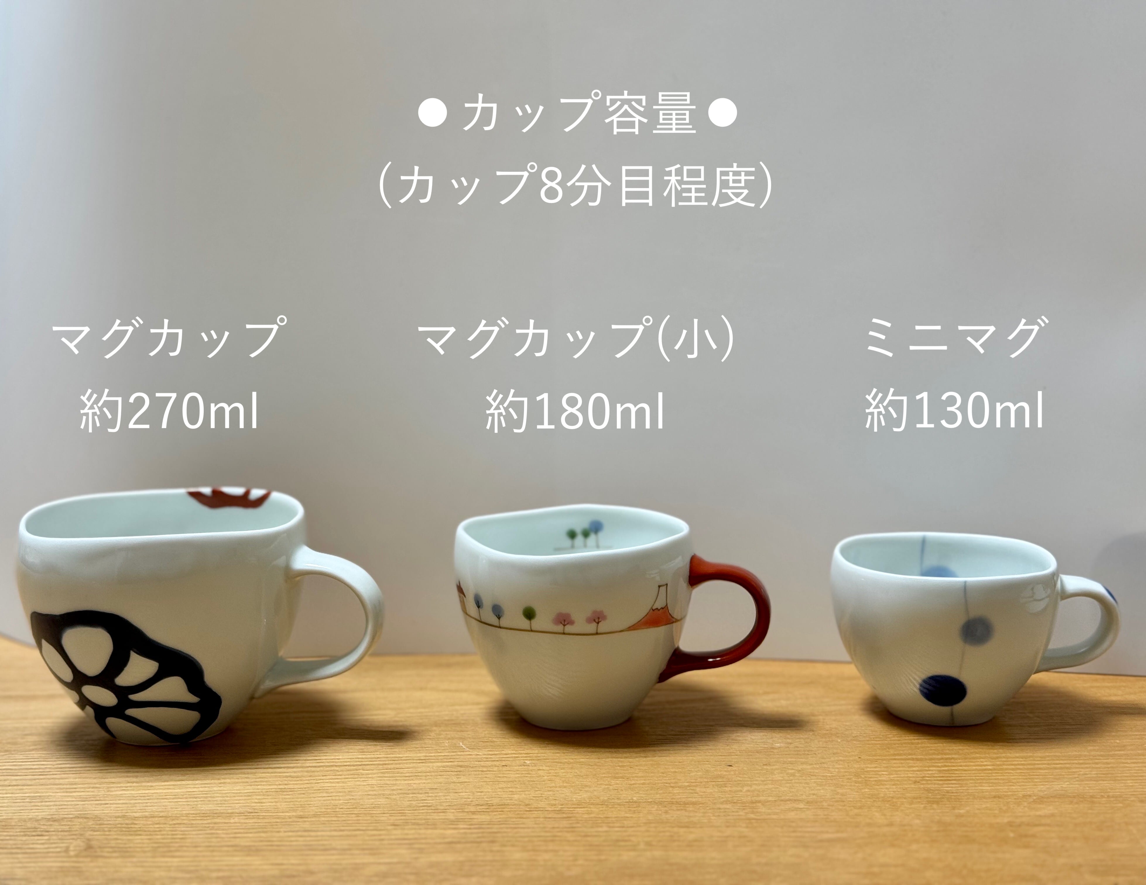 ミニマグ オリーブ