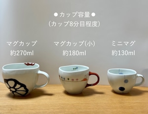 ミニマグ オリーブ
