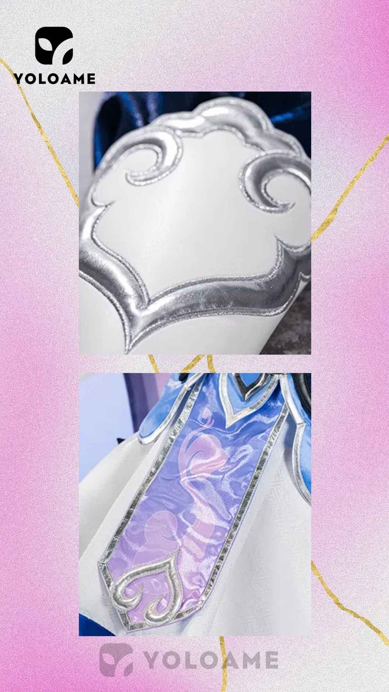 猫屋小舗 崩壊スターレイル 白珠 はくじゅ コスプレ衣装 雲上の五騎士