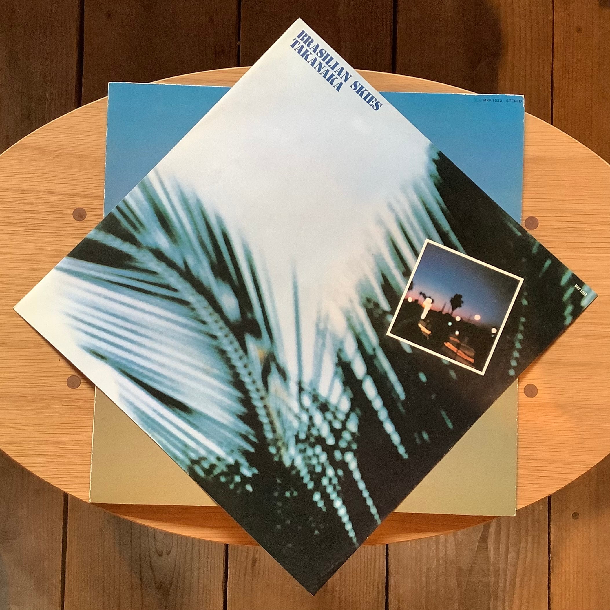 高中正義 / BRASILIAN SKIES | Plastic Soul Records