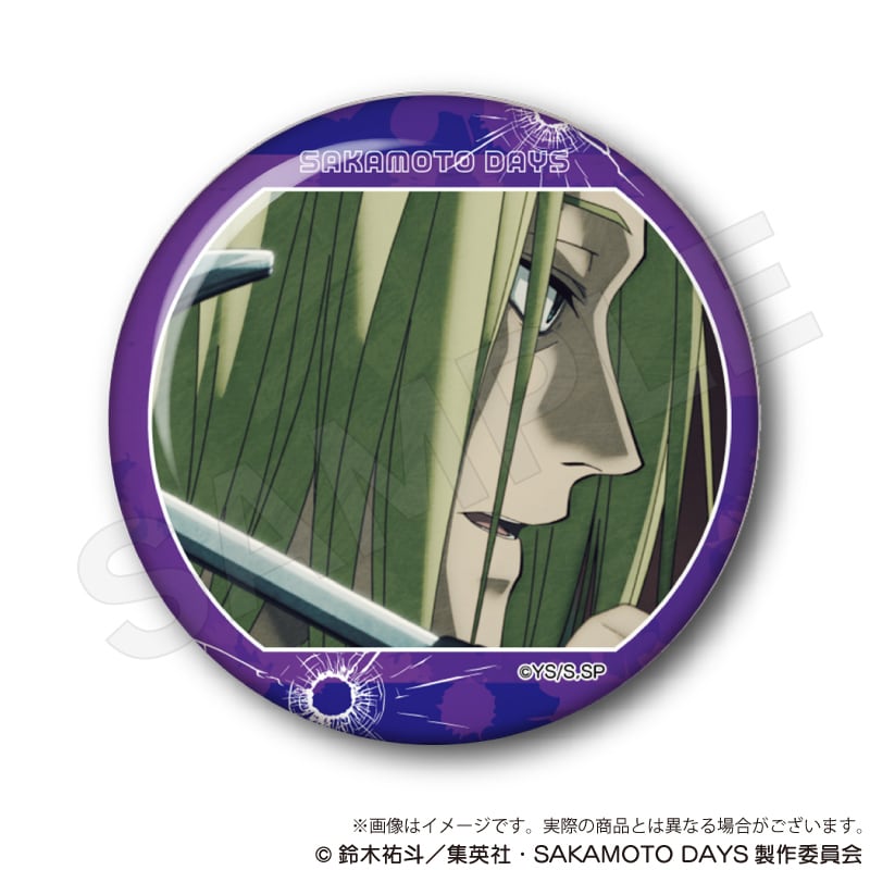 SAKAMOTO DAYS」トレーディング場面写缶バッジ | ワイワイワールド